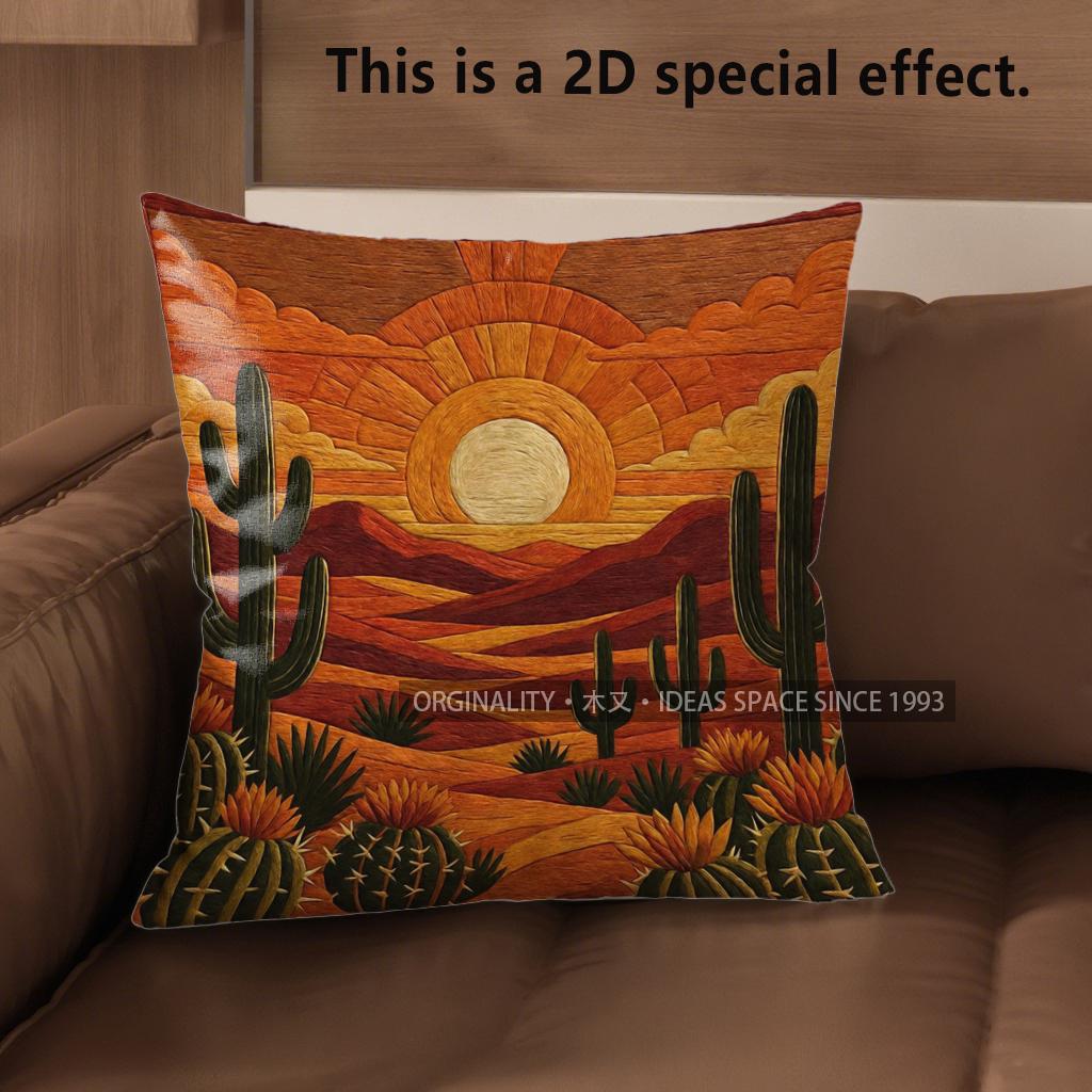 2D Retro Desert Sunset Cactus Throw Pillow Covers** Pattern Cushion Cover Suitable For Sofa Bedroom Car Pillow Cover