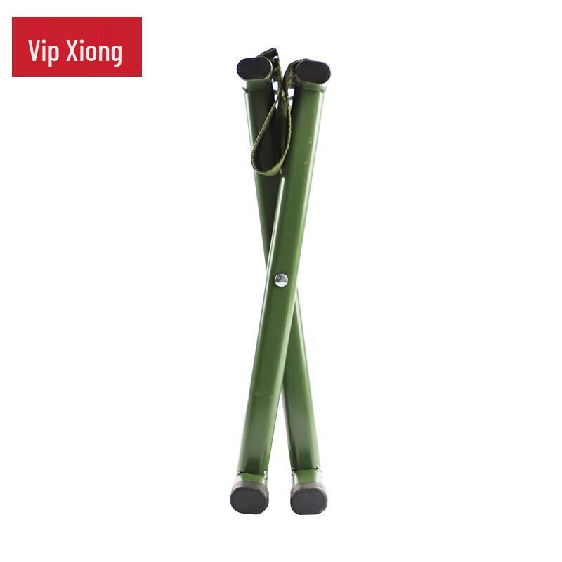 Weipinxiong Outdoor Folding Camp Stool