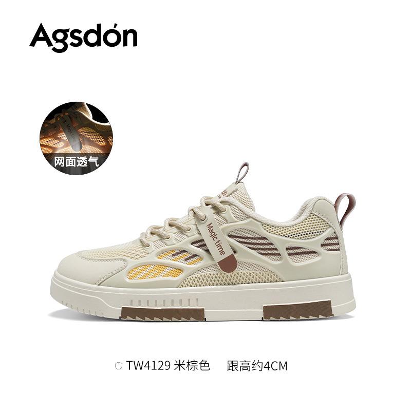 

Augustine men s shoes spring and summer Internet celebrity explosion men s leisure sports board shoes men s mesh breathable versatile trendy shoes 44