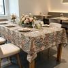 Home Kitchen Dining Party Rectangle Soft Washable Cotton Linen Table Cloth