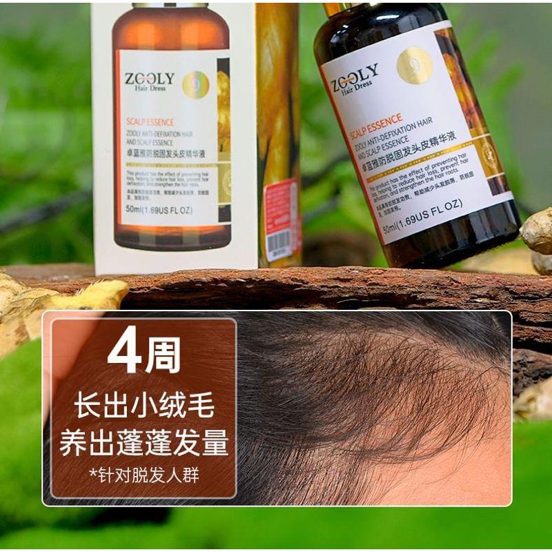 ZOOLY - No. 9 Anti Hair Loss Scalp Care Essence