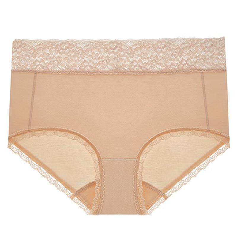 

Женские кружевные антибактериальные трусы-слипы с высокой талией Wacoal WP56G5 M