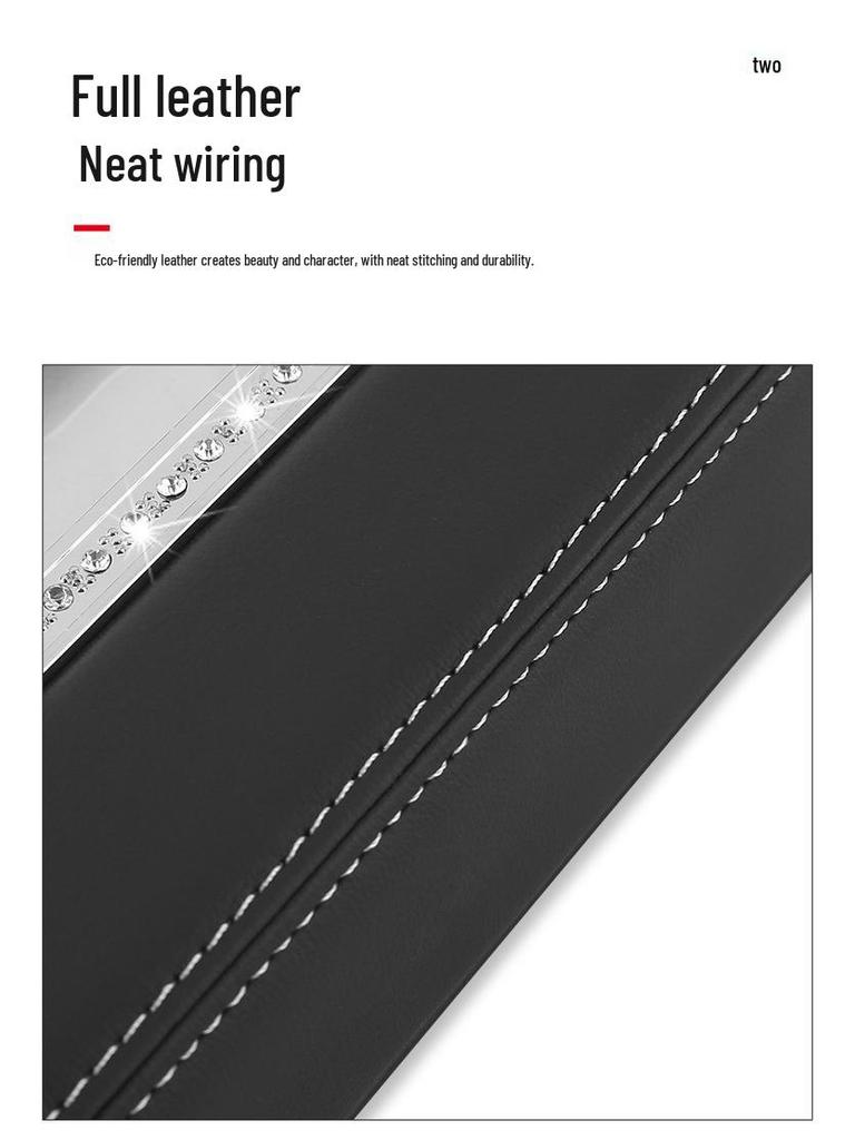 Сумка для серветок на центральну консоль Dodge Hellcat Challenger & SRT Viper