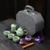 Travel Tea Set Portable Kung Fu Tea Set Japanese Outdoor Express Cup Holiday Business Gift