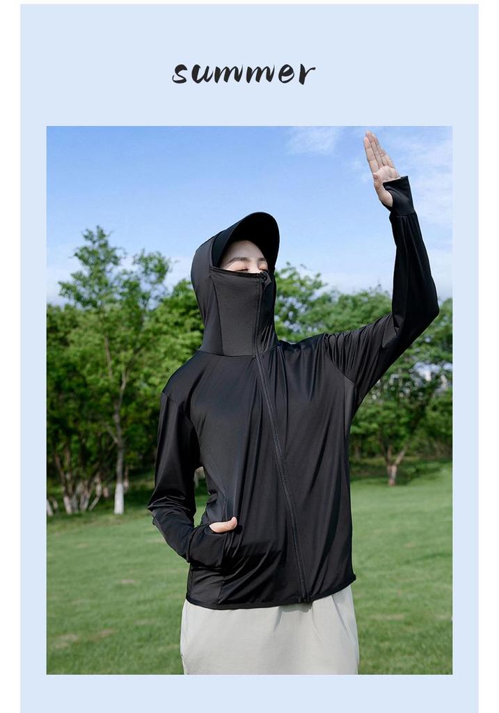 Unisex Ice Silk Summer Sun Protection Jacket – Lightweight, Breathable, Cool, and Loose for Outdoor Sports and Fishing.