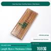Oeny Extra Hard Carbonized Bamboo Skewers