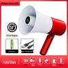 Bluetooth Megaphone for Street Vendors