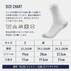 ROCKBROS ROAD TO SKY Cycling and for Gym and Mountain with a Shoun Design for Men and Women Socks, Thin, Breathable, Moisture-Wicking, Quick-Drying,