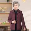 2026 Fashionable Spring/Autumn Short Jacket for Middle-Aged and Elderly Women, Stylish Lapel, Warm Grandma Jacket