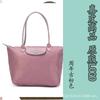 Longxiang Zhou Tragetasche Ein Schulter Crossbody Mommy Wasserdichte Nylon-Tragetasche Bestickt Handtasche Pendlertasche