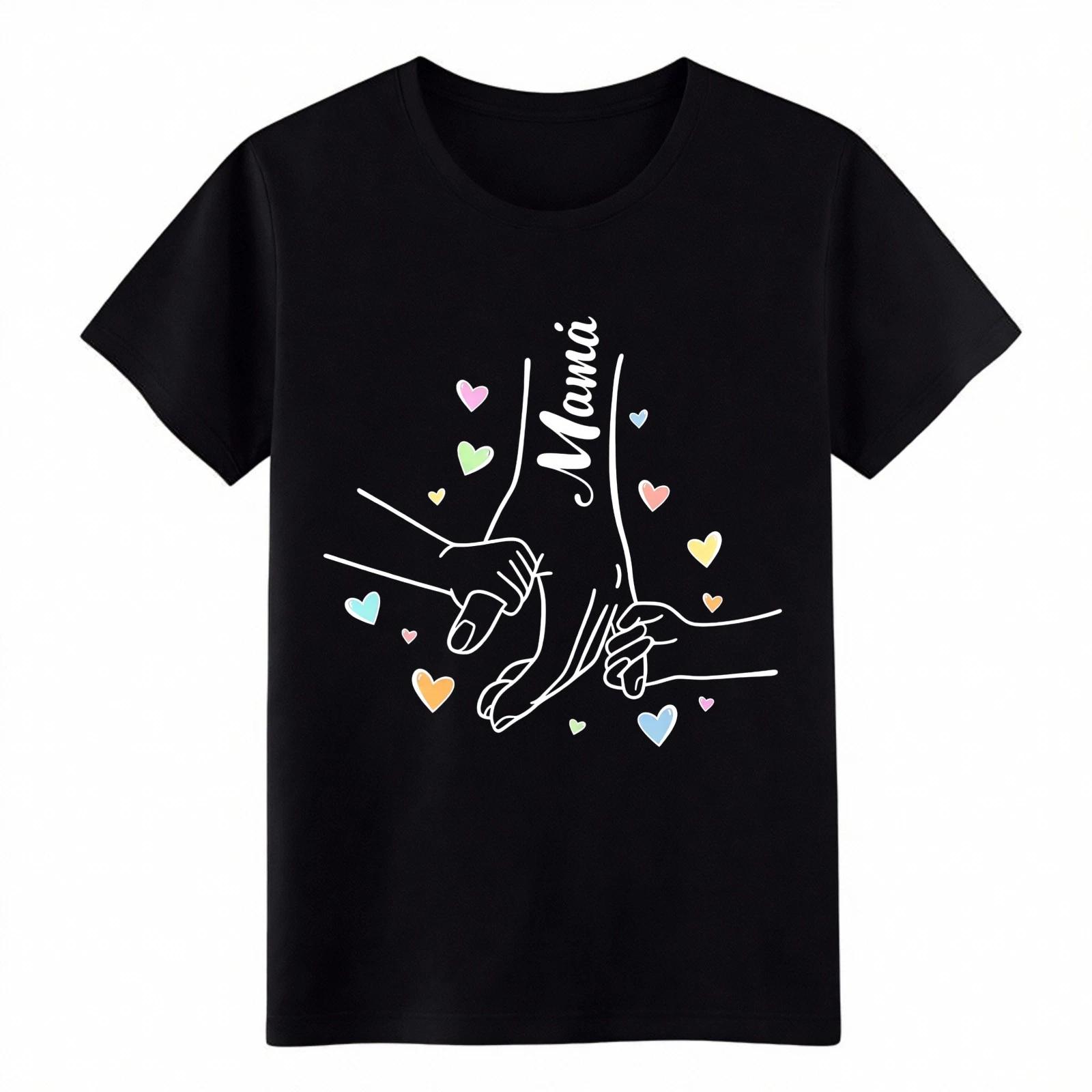 Mama Holding Kids Hands T-Shirt, Heartfelt Motherhood Cotton Tee for Gifts S