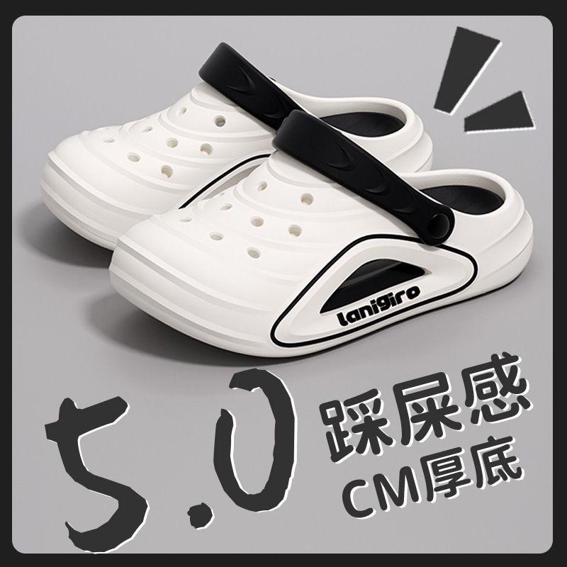 Men's 2026 Spring-Summer Non-Slip Odor-Resistant Outdoor EVA Slippers