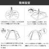 Qunature Tent for Canopy Easy To Set Water Pressure Resistance UV Protection Insect Fully 3 Seasons 2-4 People, One-Touch Tent, Tent, Up, 2000mm,