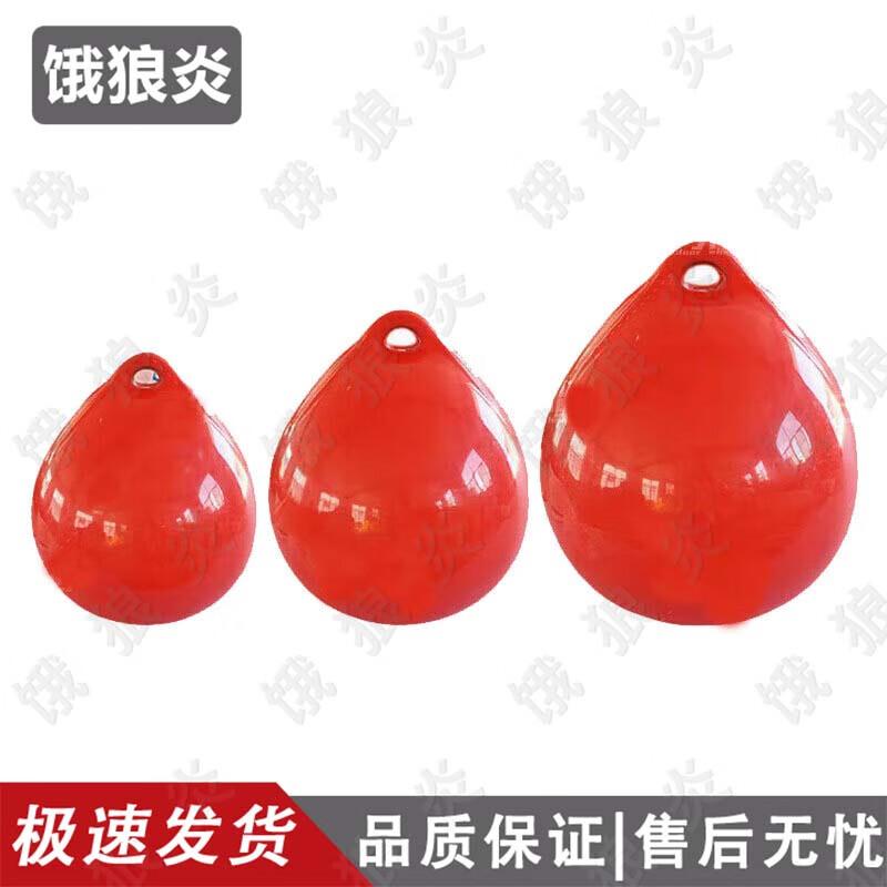 Inflatable Marine Fender Buoy