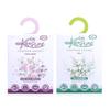Cycle Pure Karpure Camphor Sachet Pack of 2 30g Air Freshener Thulsi, Floral Musk  for Home Wardrobe Office Car