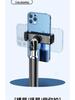 Carbon Steel Phone Stand with Fill Light for Live Streaming and Exam Prep