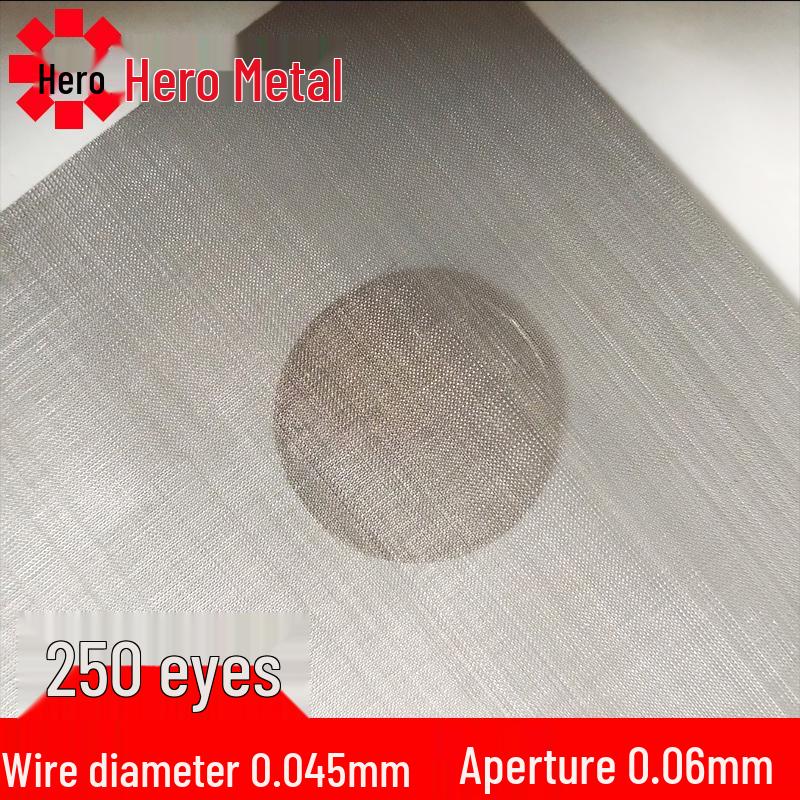 304 Edelstahlgewebe, 6-500 Maschen, Industrielles verdicktes Metalldrahtfilter.