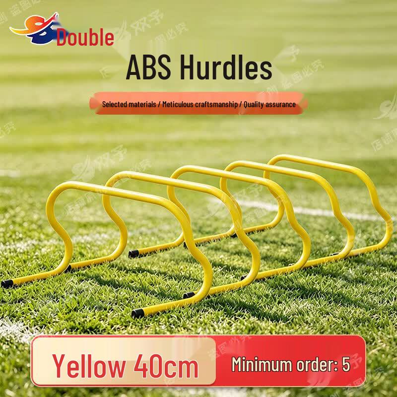 Shuangyu ABS Agility Training Hurdle
