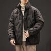 Veste d'hiver de travail pour homme - Duvet de canard blanc - Épaisse, Chaude et Coupe ample pour les grandes morphologies.