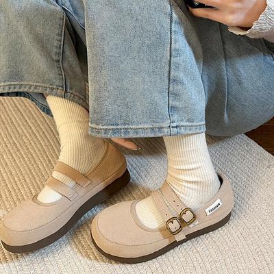 Elegante Schuhe – Elegante Schuhe