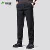 Shanshan Men's 2025 Autumn/Winter Fleece Lined Straight Leg Casual Pants