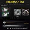 (Amazon Limited Brand) H4 LED Headlight, Hi/Lo Compatible with New Vehicle Inspections, 16,000 LM,