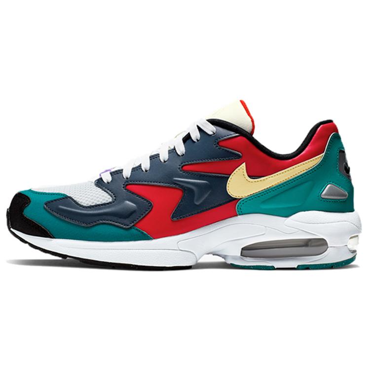 New Nike Air Max2 Light Habanero Red Navy Emerald BV1359-600
