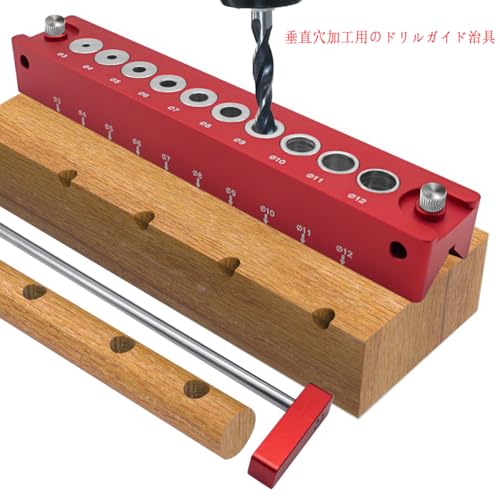 Vertikaler Taschenloch-Bohrer, Holzbearbeitungs-Bohranleitung, 45°-Bohrführungsblock aus Aluminiumlegierung, Lochstanz-Locator-Werkzeug mit 3-12mm Präzisions-Bohrhülse