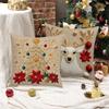 1/4pcs Cushion Cover New Year 2026 Linen Pillow Cases 45*45CM Pillowcase Single-Sided Excludes Inserts 2D Christmas Xmas Gifts