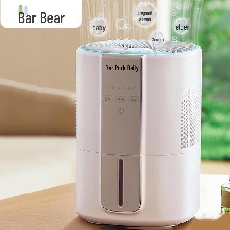 Little Bear Fog-Free Evaporative Humidifier CN plug (adapter included)