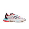 adidas Ozweego Pure Bright Cyan Solar Red G57953
