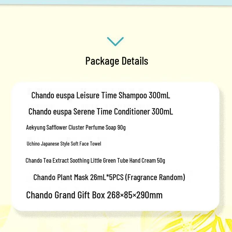 CHANDO Classic Personal Care Gift Set E