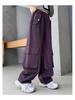 Girls' Wide-Leg Cargo Pants - Cool Street Style for Autumn 2025