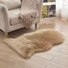 Plush Pink Faux Wool Rug for Bedroom or Living Room