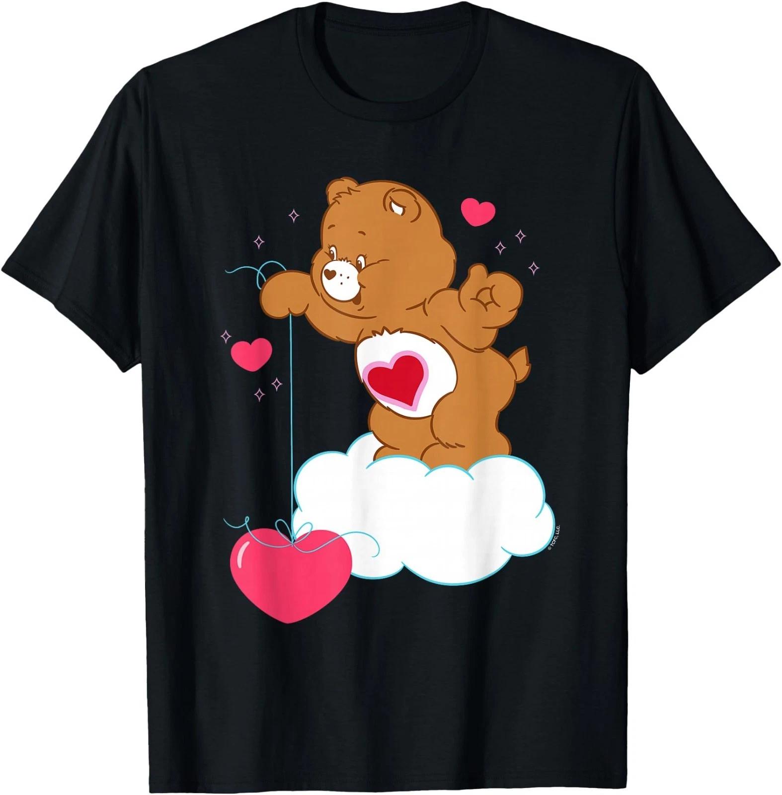 Care Bears Tenderheart Bear Fishing Hearts T-Shirt M