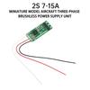 High Performances 7A 15A Remote Airplanes Brushless Motor Driver Board Compactly Perfect For Brushless Motor Control