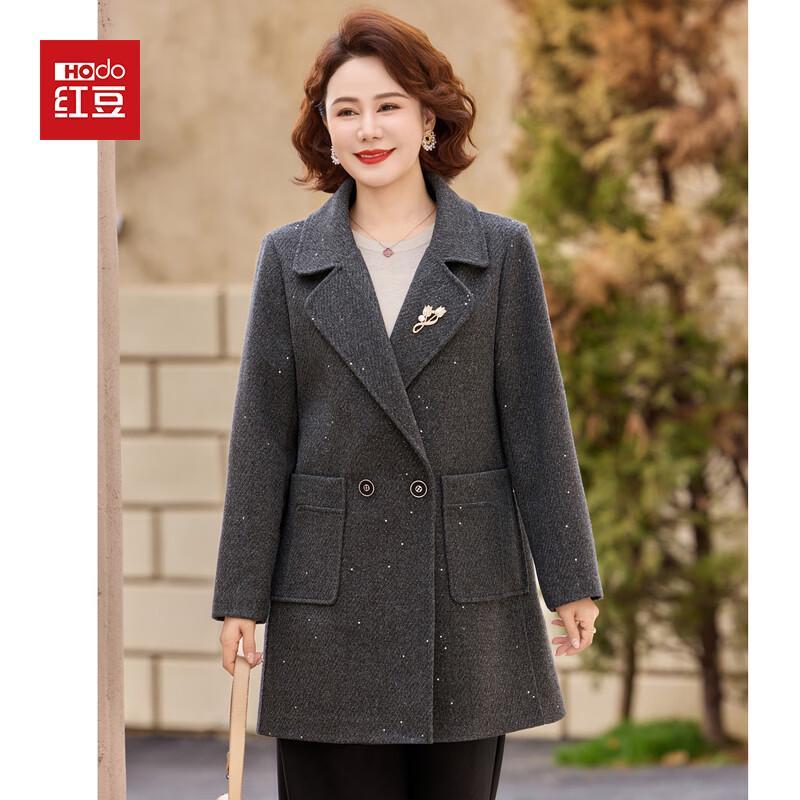 Hodo Women s Spring Mid-Length Blazer Coat 3XL