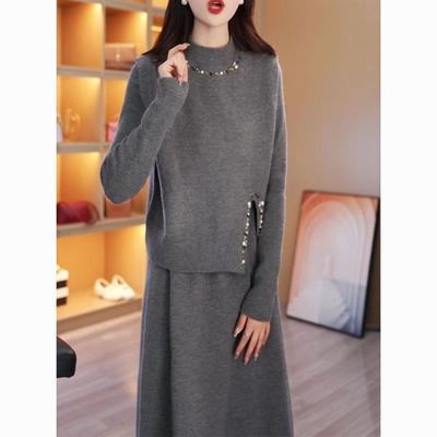 Stay Warm and Cozy In This Thickened Lady's Vest Two-piece Set Dress with Breathable Knit for Autumn and Winter