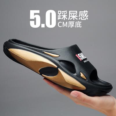 Men's Super Soft Super Fire Non-slip New Beach Slippers Wear-resistant Trendy Fashion All-match Comfort Summer Main 2024