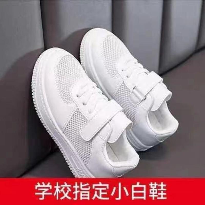 Children's Small White Shoes New Spring and Summer Breathable Mesh Sneakers Hollowed Out for Girls Boys Large Children's Board Shoes
