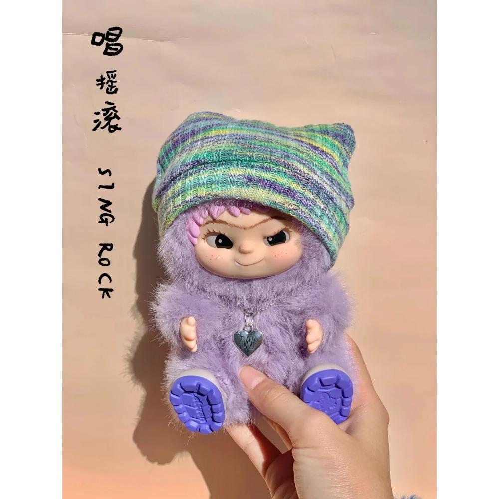Wakuku Fuzzy Trendy Fun Party Series Blind Box Cute Action Mystery Box Figure Cute Doll Bag Mystery Box Pendant Doll Gift Toy
