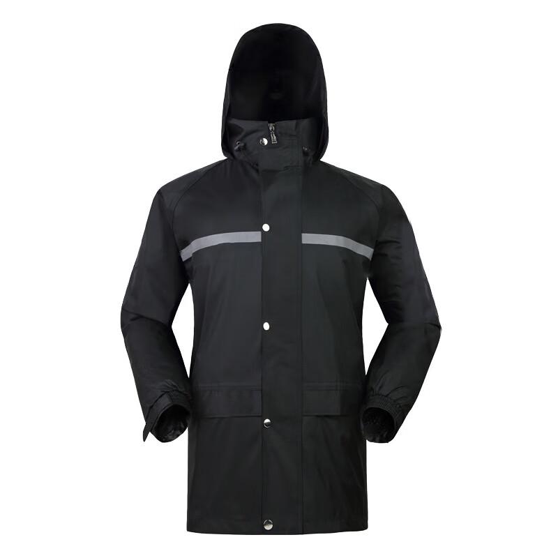 Tri-polar TP1677 Men's Reflective Split Rain Suit
