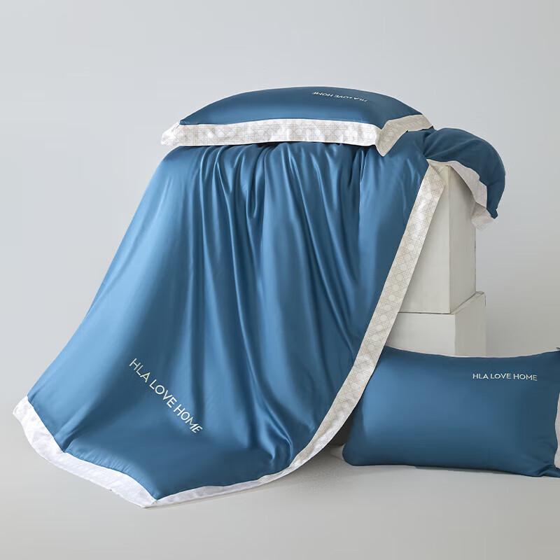 Set Lenzuola Estivo HLA Home in Seta Ghiacciata 4 Pezzi