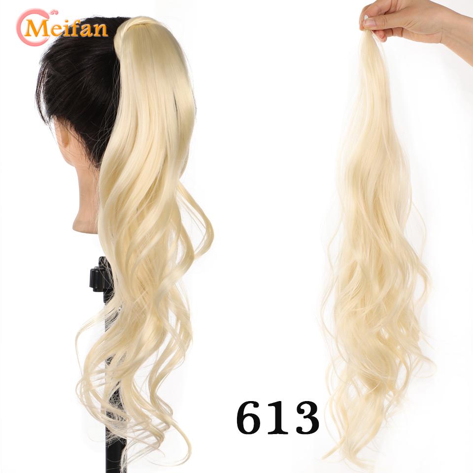 Syntetisk hestehale 32 tommer lang fleksibel sjal rundt hestehale hårforlengelser Blond Svart For kvinner Fake Tail Hairpiece Daglig bruk