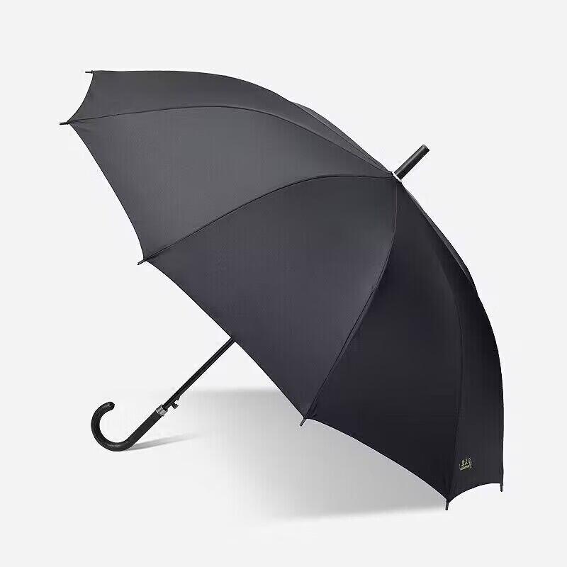 Paradise Semi-Automatic UV Protection Business Umbrella