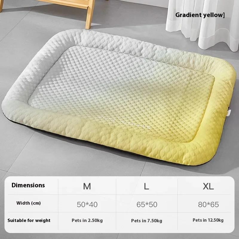 

Breathable Summer Cooling Pet Bed Ice Pad Cold Silk Cool Feeling Dog Bed Skin-friendly Mat Gradient Color Series Pet Supplies M 50x40cm жёлтый