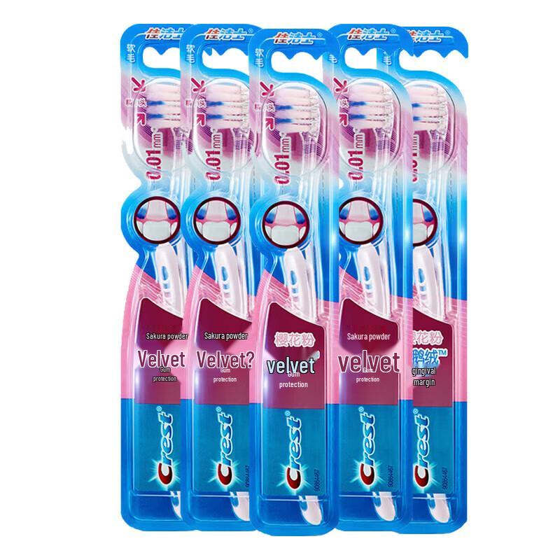 

Crest Sakura Pink Velvet Gum Care Toothbrush 5-pack