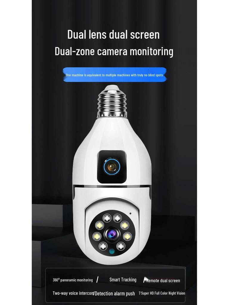 V380 AI Intelligent Dual-Screen Camera with 360° Rotation and Full-Color HD WiFi Monitoring