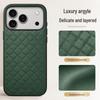 Luxury MagSafe Rhombus Leather Case for iPhone 17 Pro Max