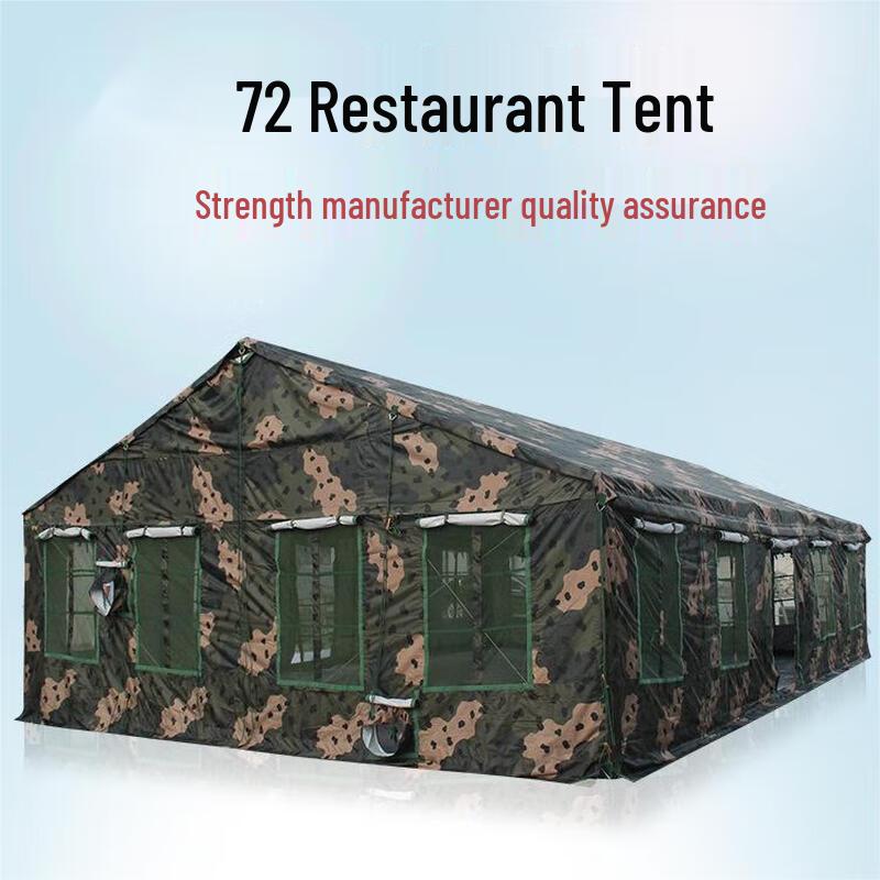Outdoor Canteen Frame Tent